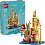 LEGO Disney Princess 40708, Bausatz, 12 Jahr(e), Kunststoff, 557 St&uuml;ck(e), 492 g