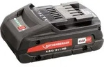 Rothenberger 1000002548, Ungarn, 530 mm, 81 mm, 50 mm