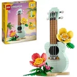 LEGO Creator 3in1 Tropische Ukulele, Strand-Spielzeug mit 3 Modellen und Blumen,