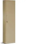 B&uuml;roschrank Aktenschrank Metallschrank Lagerschrank 4 Fachb&ouml;den Fl&uuml;gelt&uuml;r