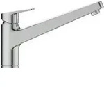 IDEAL STANDARD BD323AA K&uuml;chenarmatur Ceraplan Ausld.219mm - Silber
