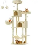 Feandrea XXL Kratzbaum, 199 cm, mehrstufig, mit Sisalst&auml;mmen, beige - Beige