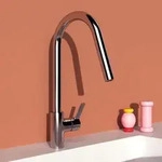 Ideal Standard Gusto K&uuml;chenarmatur Ausladung 24 cm 1-Funktions-Brause - Silber