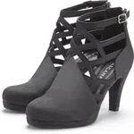 LASCANA Stiefelette Stiefel, Boots, schwarz Gr&ouml;&szlig;e 37 - Schwarz - 37