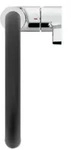 Ideal Standard BD421AA K&uuml;chenarm. Gusto Ausld.225mm Semi-Pro - Silber