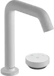 Zweiloch-Waschtischmischer Tecturis S CooStart ComfortZone 150 m AG mattwei&szlig;