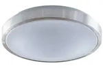 Lindby LED-Deckenlampe Emelie, &Oslash; 42 cm, alufarben, Metall - Silber/Grau