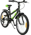 Actionbikes Kinderfahrrad Arrow 20 Zoll | Kinder Fahrrad - V-Brake Bremsen -