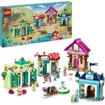 LEGO Disney Princess: Disney Prinzessinnen Abenteuermarkt, Haus-Spielzeug mit 4