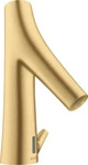 HansGrohe 12171250, HansGrohe Elektronik-Waschtischmischer AXOR STARCK ORGANIC DN 15