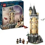 LEGO Harry Potter Eulerei auf Schloss Hogwarts, Abenteuer-Set mit...
