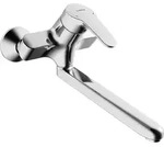 Hansa Mix Wand-WT und Sp&uuml;ltischmischer verchromt, 1 Stk. - Silber