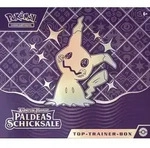 Pok&egrave;mon (Sammelkartenspiel), PKM KP04.5 Top-Trainer-Box MBE4