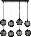 Globo Lighting H&auml;ngeleuchte Metall schwarz matt, Metallgeflecht schwarz matt, H&ouml;he