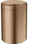 AXOR 42872310 Abfalleimer Axor Universal Circular - Gold