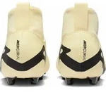 Nike Fu&szlig;ballschuhe f&uuml;r Erwachsene in unifarben uni O24-0129367 - Beige