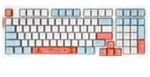 VGN V98 Pro Gaming Tastatur Box Autumn - Maple Sugar Limited Edition US