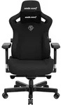 Anda Seat AD12YDC-L-01-B-CF, Gepolsterter Sitz, Gepolsterte R&uuml;ckenlehne, Schwarz,