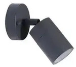 Prios Au&szlig;enwandstrahler Tulimar, H&ouml;he 15 cm, beweglich, Alu - Schwarz