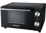 Mini-Backofen mit wirksamer Geh&auml;useisolation, 2 Einschubebenen, Pizzatiefe bis &Oslash; 22