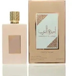 Ameerat Al Arab Prive Rose - EDP - Inhalt: 100 ml