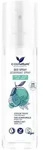 Cosnature Deo Spray Limette & Minze ( 75ml)
