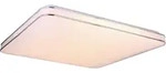 Globo Lighting Deckenleuchte Metall wei&szlig;, Acryl opal sparkle, Chromring,...