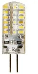 LED-Stiftsockellampe McShine "Silicia", G4, 12V, 2W, 160 lm, wei&szlig;
