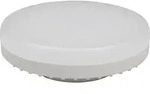 LED-Strahler McShine "LS-653", GX53, 6W, 580lm, &Oslash;75x25mm, 120&deg;, warmwei&szlig;