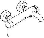 Grohe Essence Einhand-Wannenbatterie, Wandmontage, Aufputz, Ausladung 193mm, 25250AL1