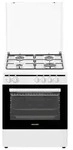 Oranier 60 cm wei&szlig; 4 Kochzonen Gas-Elektro-Standherd STK657 - Wei&szlig;