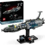 LEGO Star Wars: Invisible Hand, Modell eines Sternenschiffs aus Star Wars: Die Rache