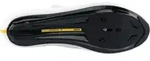 Mavic Rennschuh Cosmic Elite SL Schuh Cosmic Elite SL wei&szlig; Gr&ouml;&szlig;e 40 2 3 - 40