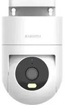 Xiaomi CW400 Bullet IP Sicherheitskamera Outdoor 2560 x 1440 Pixel Decke - Wei&szlig;
