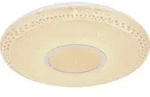 Globo Lighting Deckenleuchte Metall wei&szlig;, Acryl opal sparkle, Chromring, dimmbar,