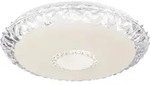 Globo Lighting Deckenleuchte Metall wei&szlig;, LED - Wei&szlig;