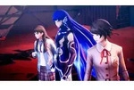 Shin Megami Tensei V: Vengeance
