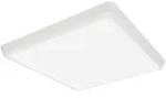 Arcchio LED-Deckenleuchte Augustin, 40 x 40 cm, wei&szlig;, IP54 - Wei&szlig;