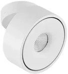 Arcchio Rotari LED-Deckenlampe, wei&szlig;, schwenkbar, Metall - Wei&szlig;