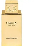 Swiss Arabian Shaghaf Oud Elixir Limited Edition 75 ml