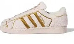 Schuhe Adidas Superstar Conchas ID1637 - Gold - 43 1/3