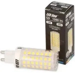G9 LED 2er Pack Leuchtmittel 12W Warmwei&szlig; 1160 Lumen Stiftsockel...