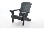 Keter K247060, Terrasse, Fest, Harter Sitz, Harte R&uuml;ckenlehne, Kunststoff, Grau -