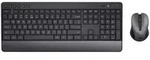 Trust Tastatur und Maus Set Computerzubeh&ouml;r Trezo Kabellose Steuerung f&uuml;r AZERTY