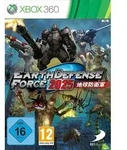 Earth Defense Force 2025