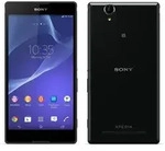 Sony Xperia T2 Ultra D5303 Black Schwarz Android LTE 4G Ohne Simlock NEU - Schwarz