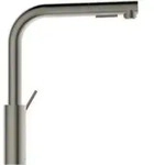 Ideal Standard BD420GN K&uuml;chenarmatur Gusto Ausld.235mm