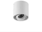 Arcchio Downlight Walza, wei&szlig;, Metall, &Oslash; 9 cm, GU10 - Wei&szlig;
