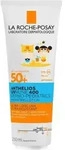 La Roche-Posay, Anthelios UVMune 400, Sun Protection, Sunscreen Lotion, SPF 50+, 250