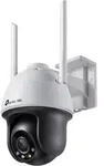 TP-Link VIGI 4MP Vollfarb-WLAN-Pan/Tilt Netzwerkkamera, IP-Sicherheitskamera,...